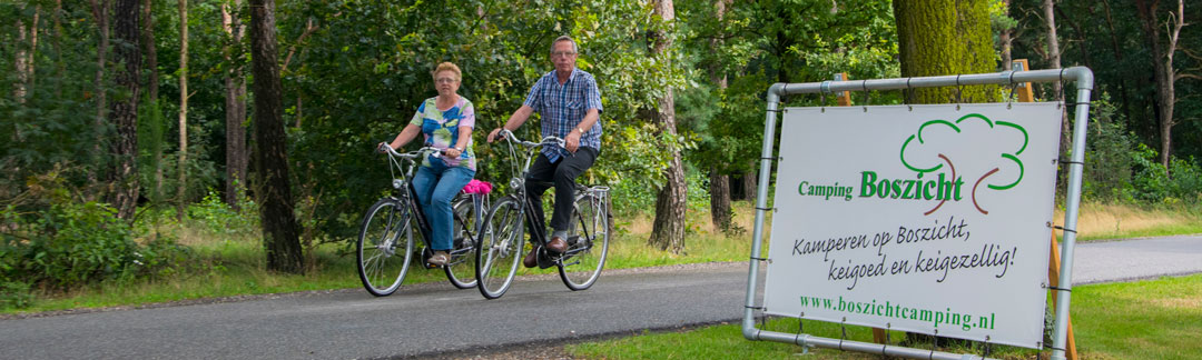 Boszicht samen fietsen